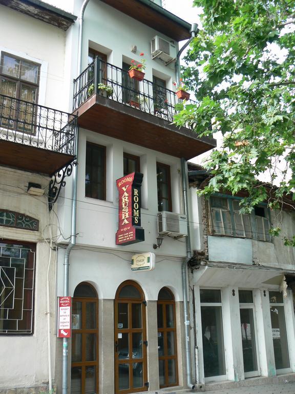 Family Hotel Varusha Veliko Tarnovo Extérieur photo